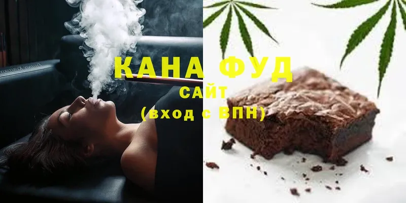 Canna-Cookies марихуана  что такое   Тарко-Сале 