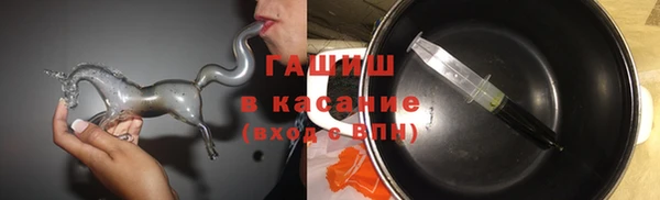 MDMA Бугульма