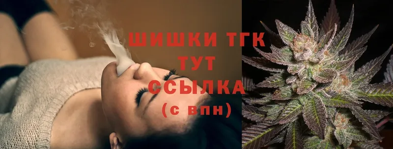 Конопля Ganja  купить   Тарко-Сале 